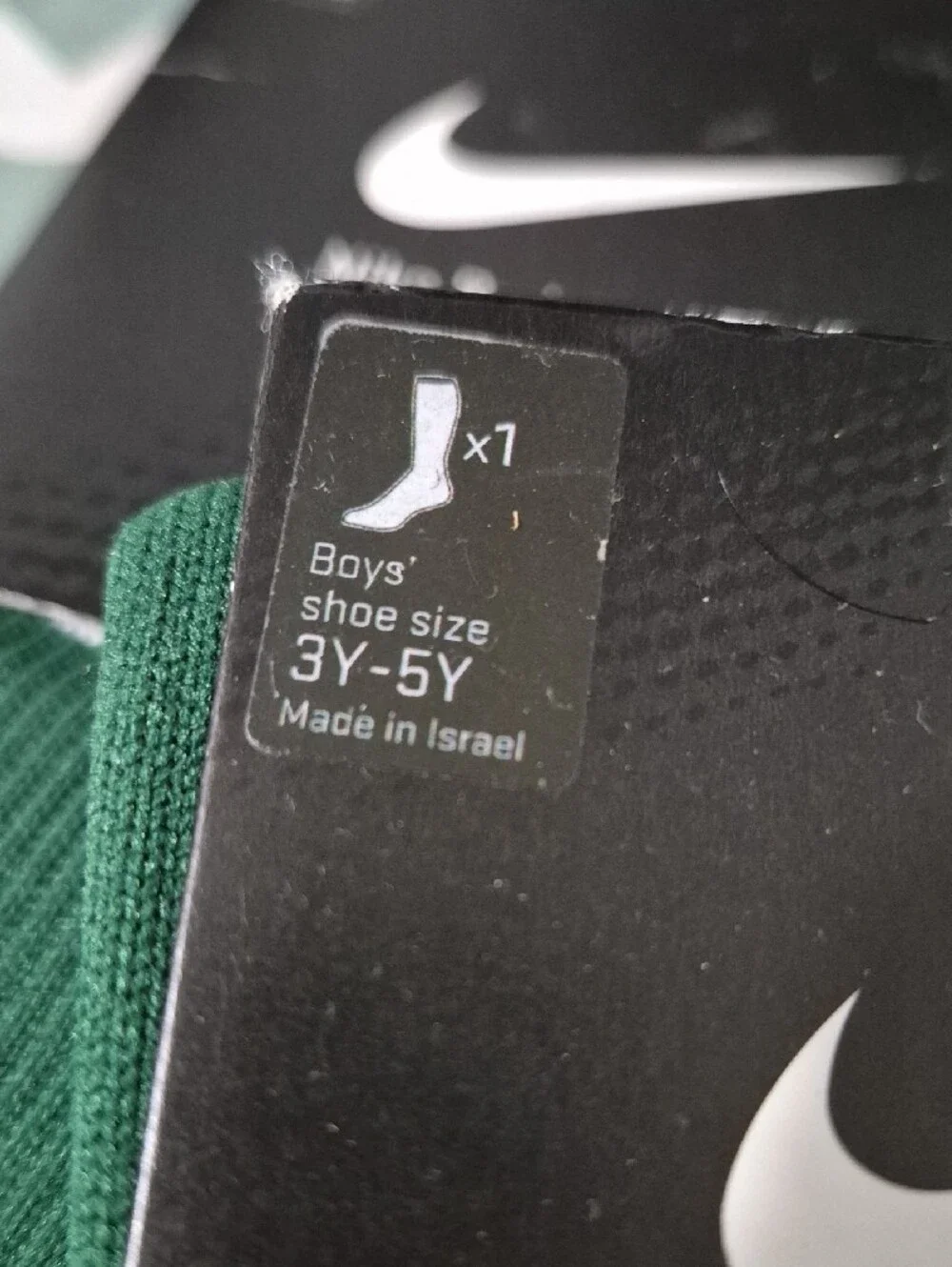 Nike cushioned soccer